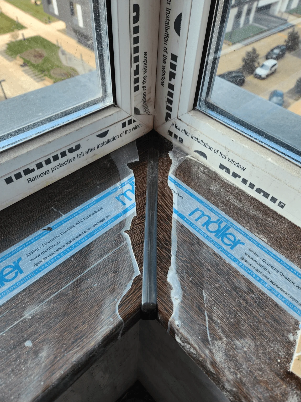 Подоконник Moeller LD-S 30 Венге 3