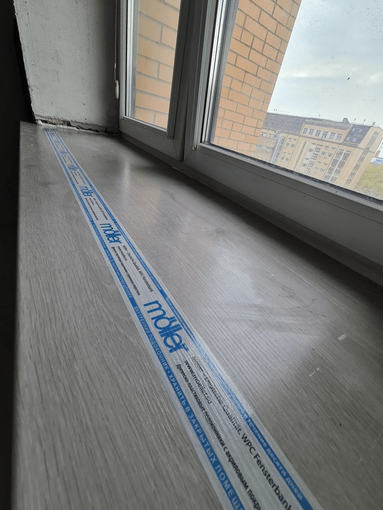 Подоконник Moeller LD-S 30 Ясень серебристый 3