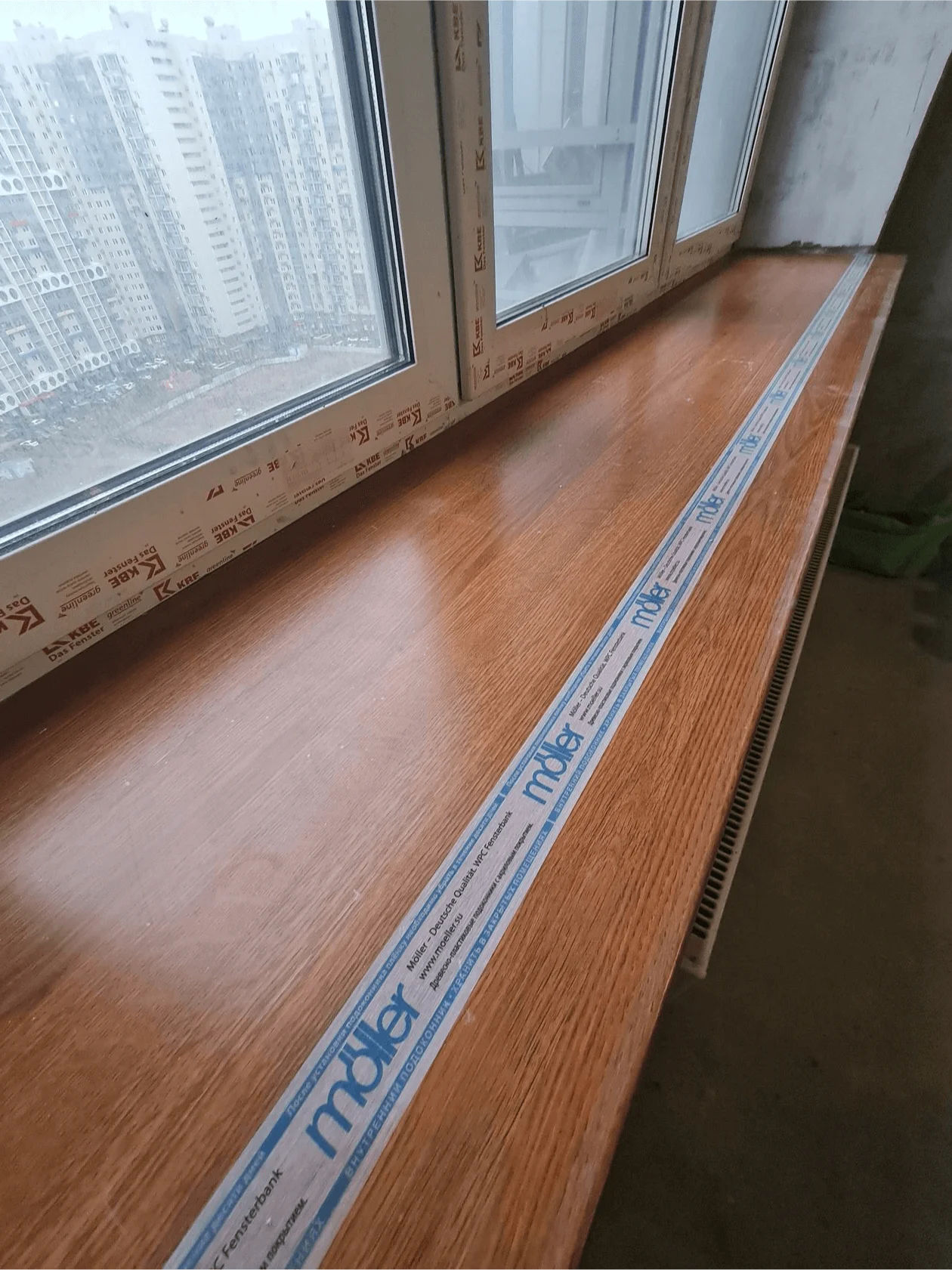 Подоконник Moeller LD-S 30 Золотой дуб 2